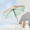 FIYU 小金伞1.0睛雨两用伞 FY2103 商品缩略图1