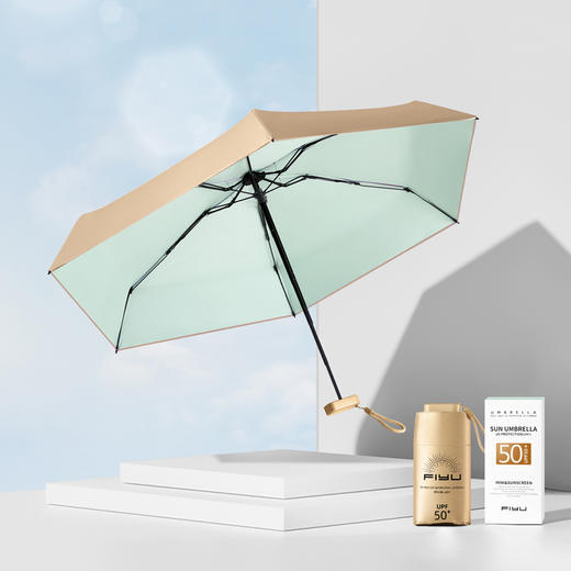 FIYU 小金伞1.0睛雨两用伞 FY2103 商品图1