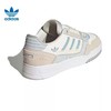 adidas阿迪达斯 女板鞋 JP9974 商品缩略图3