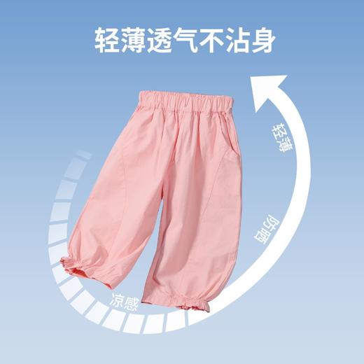 迪士尼女童套装夏季2025新款儿童短袖短裤两件套女大童七分裤薄款 商品图8