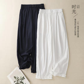 GYH 8310木耳边宽松直筒休闲裤薄款九分裤简约裤