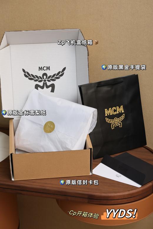 Mcm Aren Hobo小号#腋下肩背包（MM） 商品图3