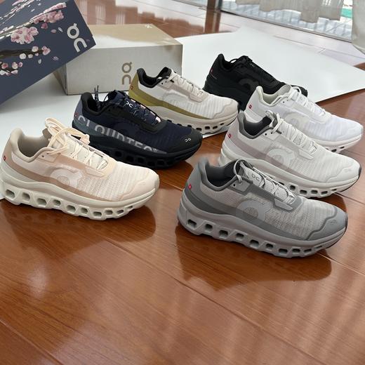 莞产 On昂跑 Cloudmonster Void 1 M 柔软舒适防滑减震低帮休闲跑步鞋 商品图1