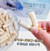 MAG口气魔方犬猫用口气清新口臭调理肠胃冻干零食 商品缩略图2