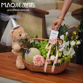 🆕例外与偏爱花艺【送你一篮爱意】