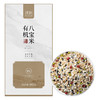 有机八宝粥米软粮粥五谷杂粮组合八宝粥原材料早餐粥腊八粥400g 商品缩略图4