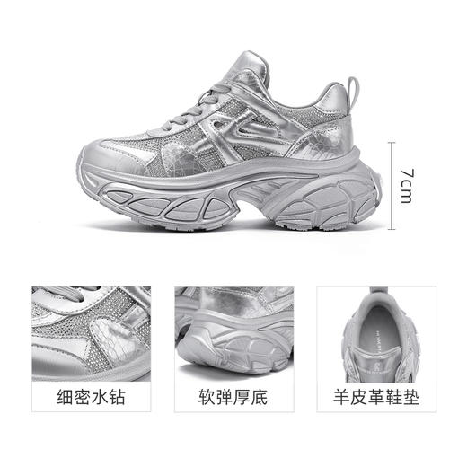 【云粉节】【9折】BF楼诺贝达25年时尚运动鞋RCL255802吊牌价2280活动价2052 商品图2