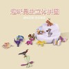 【开发大脑潜能❗️3D趣味昆虫立体拼图】沉浸式Diy安静屋，全方位认知，锻炼动手能力和思维，3到6岁房子公主积木拼图男女孩3diy手工L 商品缩略图2