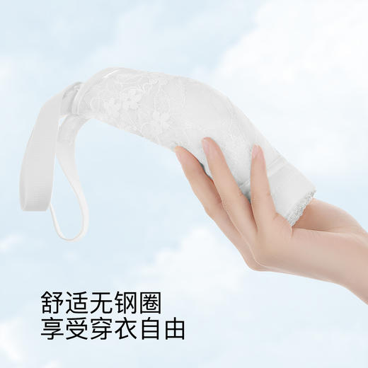 【超薄透气大胸显小】全罩杯夏季薄款调整型内衣收副乳镂空文胸美人香草A 商品图6