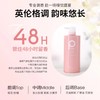 柏缇 水润嫩肤沐浴露800ml 4897054944864 商品缩略图3