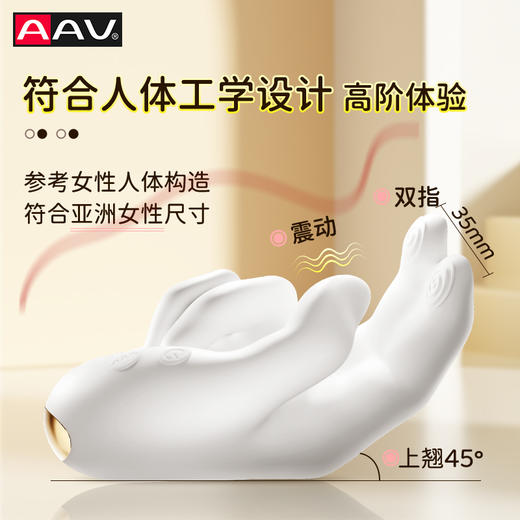 黄金右手双指扣震G点震动器  加温 商品图3