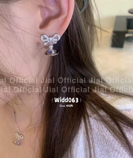 西太后  土星蝴蝶结耳环   施华洛世奇水钻 （XTY） 商品图4