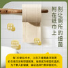 无染竹纤维四层加厚家用卫生卷纸 140克27卷/箱 商品缩略图1