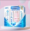冷酸灵美白闪耀套装（换新版）【宝库优选】 商品缩略图2