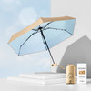 FIYU 小金伞1.0睛雨两用伞 FY2103 商品缩略图2