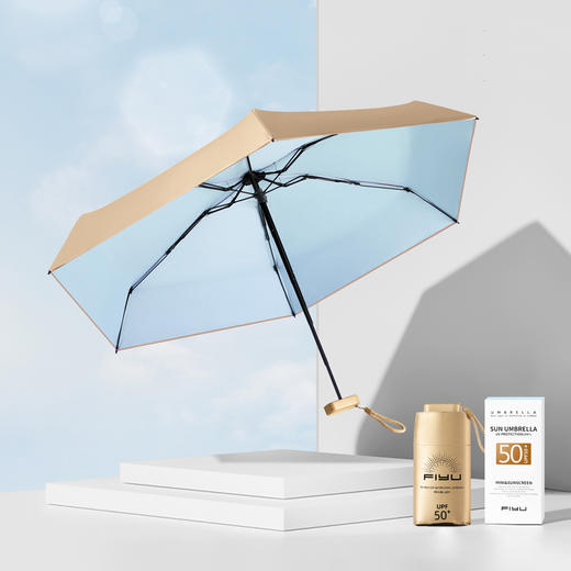 FIYU 小金伞1.0睛雨两用伞 FY2103 商品图2