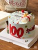 考试100分蛋糕（提前24小时预定/含有翻糖配件） 商品缩略图1
