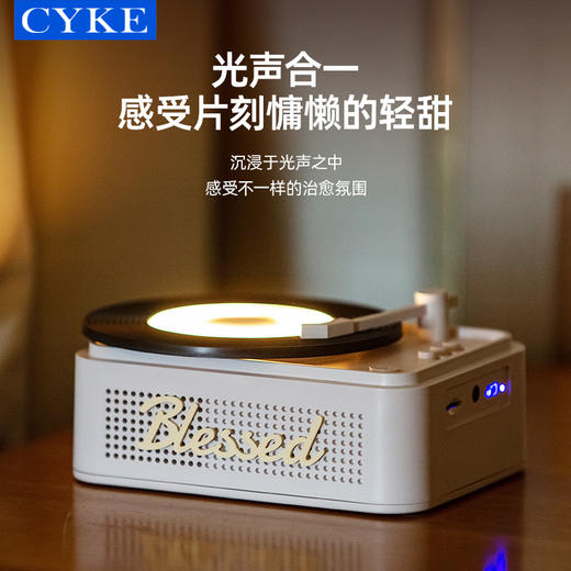 【小音箱🎵大惊喜】小幸运蓝牙音响，创意实用轻奢礼品礼物盒蓝牙音响，便携充电小音箱 商品图0