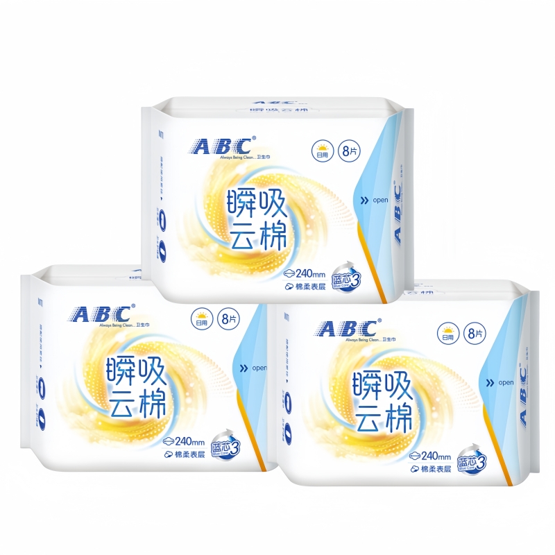 ABC 瞬吸云棉棉柔日用卫生巾240mm8片*3包 SX2403B