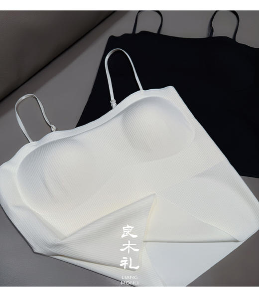 【贴身衣物不退换】良木礼经典美背（8158） 商品图0