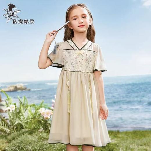 【孩提精灵】3070 绿雨云烟新中式童连衣裙-喜出 商品图1
