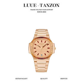 百达翡丽-Nautilus女式腕表推出全新珠宝款式（ZT*SH）