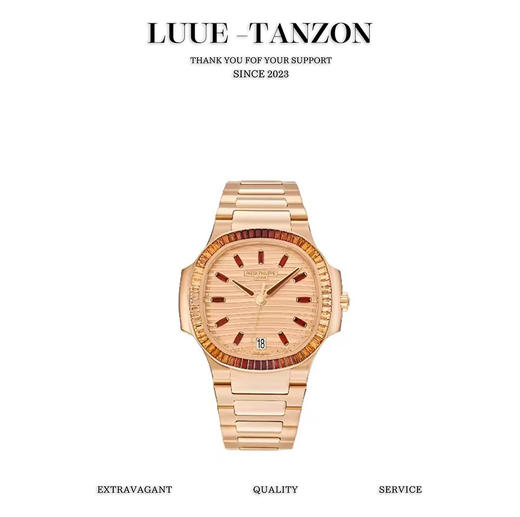 百达翡丽-Nautilus女式腕表推出全新珠宝款式（ZT*SH） 商品图0