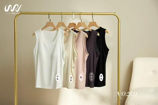LS竹纤维女士加大版胸垫背心2521 商品图2