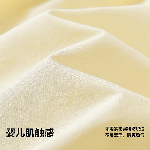 迷你巴拉女童宝宝亲肤柔软透气纯棉甜美网纱吊带连衣裙 商品图3