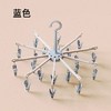 【干湿两用，晾晒不变形~】20夹袜子架 成人儿童家用塑料多功能 折叠毛巾内衣衣架-QQ 商品缩略图5