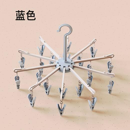 【干湿两用，晾晒不变形~】20夹袜子架 成人儿童家用塑料多功能 折叠毛巾内衣衣架-QQ 商品图5