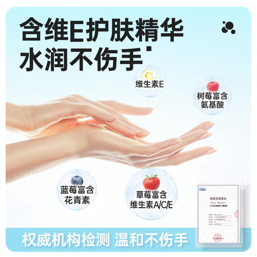 （广西石化秒杀）立白 莓果洗洁精1kg*1瓶+佛手柑洗洁精1kg*1瓶 BOMF02KJ 商品图2