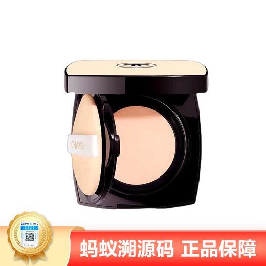 【年终限时大促】【保税仓直发·全球购】香奈儿果冻气垫粉底液11g N10 N12 N20 商品图0