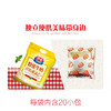 特浓牛奶营养燕麦片700g内含35g*20包独立包装澳洲进口高钙高纤维早餐速溶即食家庭装 商品缩略图5
