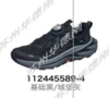 【40/44断码】安踏男士跑鞋112445589 商品缩略图0