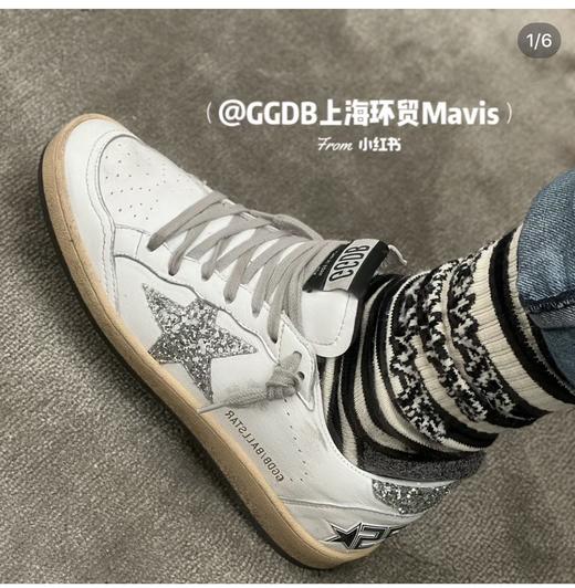 GGDB  新版SPACE系列 陈伟霆同款帆布鞋   运动鞋 小脏鞋（DBG） 商品图7