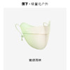 蕉下 修容口罩腮红防晒口罩女防晒面罩防紫外线 EM32024 商品缩略图4