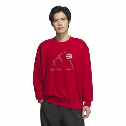 adidas阿迪达斯 男卫衣 JM1003 商品图0