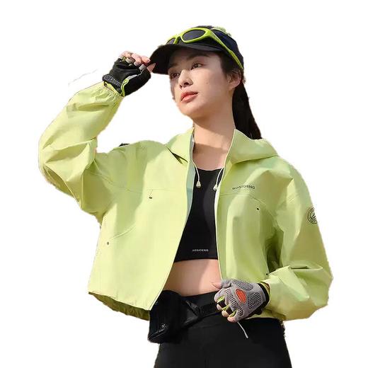 波司登 女功能外套 B250512014 商品图2