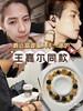 王嘉尔同款金霸大综合水晶手串 招财转运还能百搭出圈！！ 打工人的玄学救命稻草 男女同款情侣系（XTY） 商品缩略图9