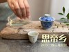 2025白毫银针《思帝乡》，泛着茉莉花香，连续3年的售罄之作，像是仙人酿出的花浆，那样香，那样甜（一斤收藏装） 商品缩略图8