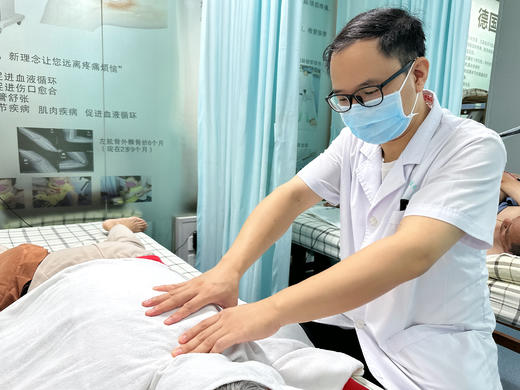 中医腰部推拿（仅到黄村社卫使用） 商品图0