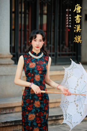 【锦瑟】复古民国风2025年新款新中式无袖气质老上海绝美收腰高级感