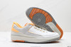 耐克乔丹Air Jordan 2 Retro Low低帮复古篮球鞋FJ5736-100男女鞋 商品缩略图4