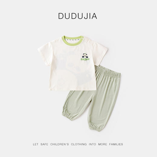 嘟嘟家宝宝国风套装夏装男宝新中式短袖裤子两件套 商品图1