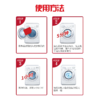 【亚欧超市】奥妙酵素洗衣机槽清洁剂125g*3/盒 商品缩略图1