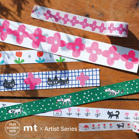 日本mt2025夏季限定和纸胶带ex咖啡和纸胶带手帐素材拼贴装饰