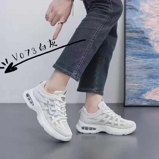 【HF】无忧购“清仓大促”夏季外出百搭休闲运动老爹鞋（截单后3-5天发货) 商品图8