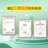 阿林甄选山林散养老母鸡（炖汤） 商品缩略图4