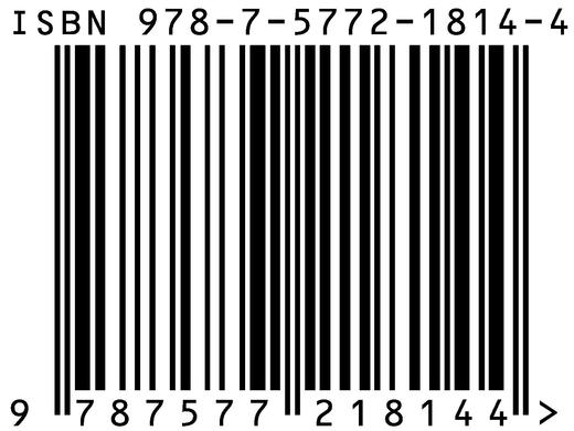 【超模君精选】中国博物馆全书 第三辑  收官之作 商品图7